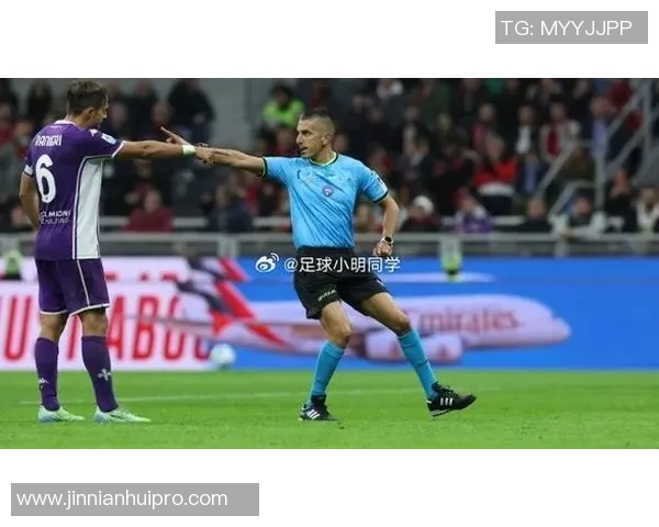 罗基分析米兰对佛罗伦萨点球争议强调真实接触与假摔的区别 罗基分析米兰对佛罗伦萨点球争议强调真实接触与假摔的区别