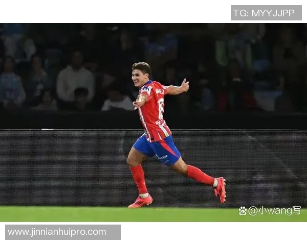 马竞客场挑战塞尔塔首发阵容公布小蜘蛛与格列兹曼领衔出战