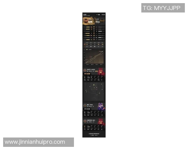 米切尔绝杀失手全场表现低迷24投仅中6分数惨淡正负值垫底