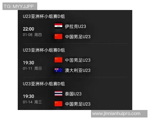 马德兴点评依木兰朱鹏宇落选原因对抗能力不足显得偏软